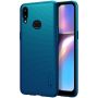 Nillkin Super Frosted Shield Matte cover case for Samsung Galaxy A10s order from official NILLKIN store
